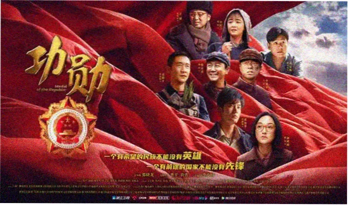 四虎影院在线高清影视轮播